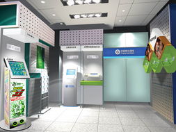 河北恒信移動商務股份 手機零售與創新服務的引領者